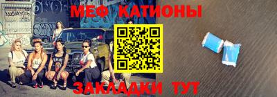 марки nbome Кулебаки