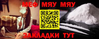 ГАЛЛЮЦИНОГЕННЫЕ ГРИБЫ Кумертау