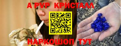 ГАЛЛЮЦИНОГЕННЫЕ ГРИБЫ Кумертау