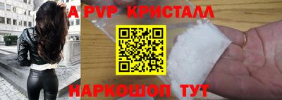 прущие грибы Кунгур