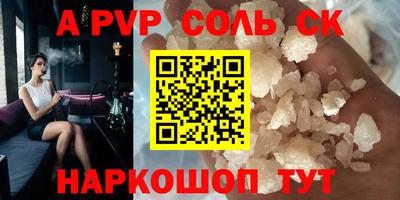 марки nbome Кулебаки