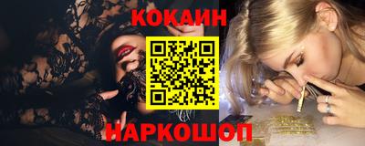 прущие грибы Кунгур