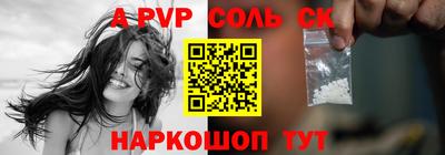 марки nbome Кулебаки