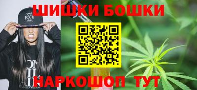 ГАЛЛЮЦИНОГЕННЫЕ ГРИБЫ Кумертау