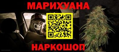 прущие грибы Кунгур