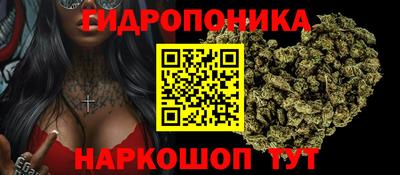 ГАЛЛЮЦИНОГЕННЫЕ ГРИБЫ Кумертау