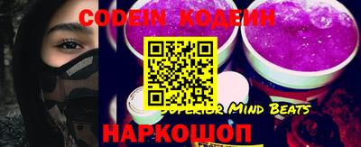 марки nbome Кулебаки