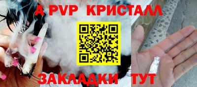 ГАЛЛЮЦИНОГЕННЫЕ ГРИБЫ Кумертау