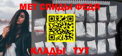 COCAINE Лесосибирск