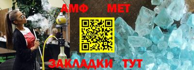прущие грибы Кунгур