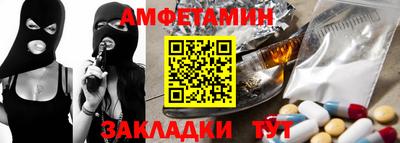 ешки Ликино-Дулёво