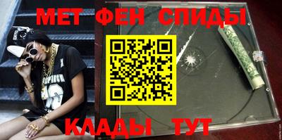 ГАЛЛЮЦИНОГЕННЫЕ ГРИБЫ Кумертау