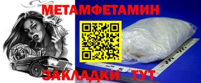 ГАЛЛЮЦИНОГЕННЫЕ ГРИБЫ Кумертау