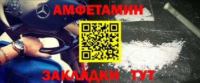 прущая мука Ливны
