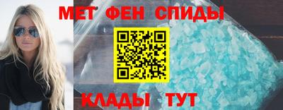 прущие грибы Кунгур