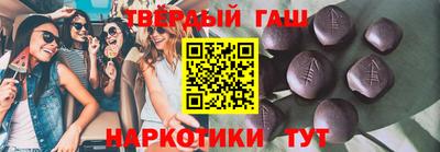 ГАЛЛЮЦИНОГЕННЫЕ ГРИБЫ Кумертау