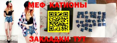 прущие грибы Кунгур