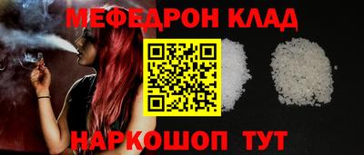 прущие грибы Кунгур