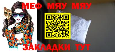 марки nbome Кулебаки