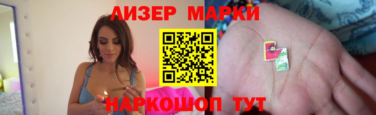 Вятские Поляны  Лсд 25 экстази  ЛСД экстази ecstasy  Вход с VPN  LSD-25 экстази ecstasy 